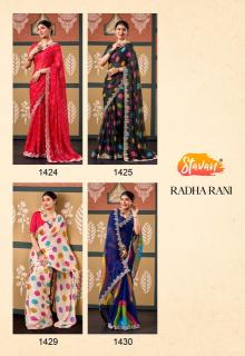 Stavan radharani daily wear sarees wholesale